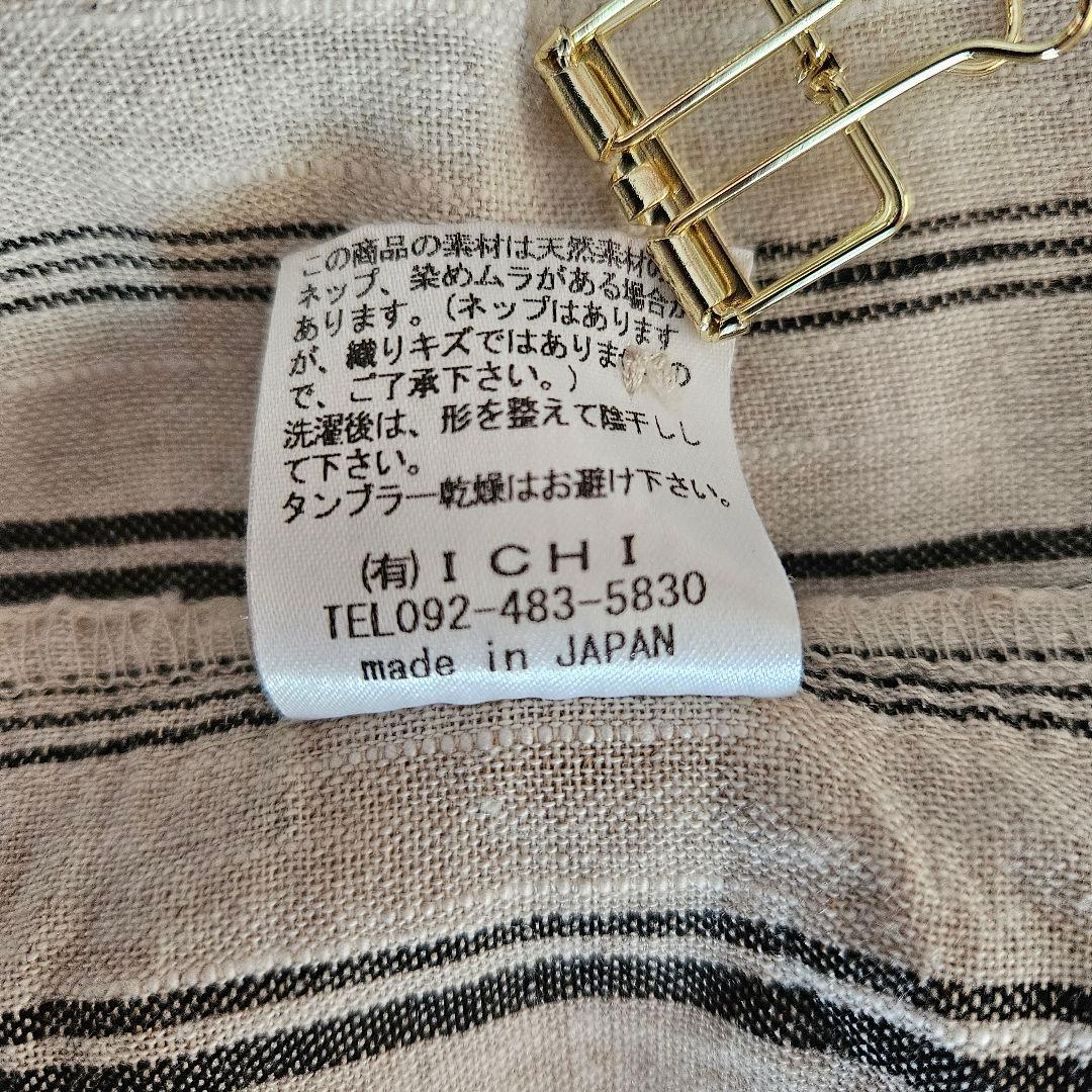 ICHI Antiquitès コットンリネン ワイドシャツチュニック