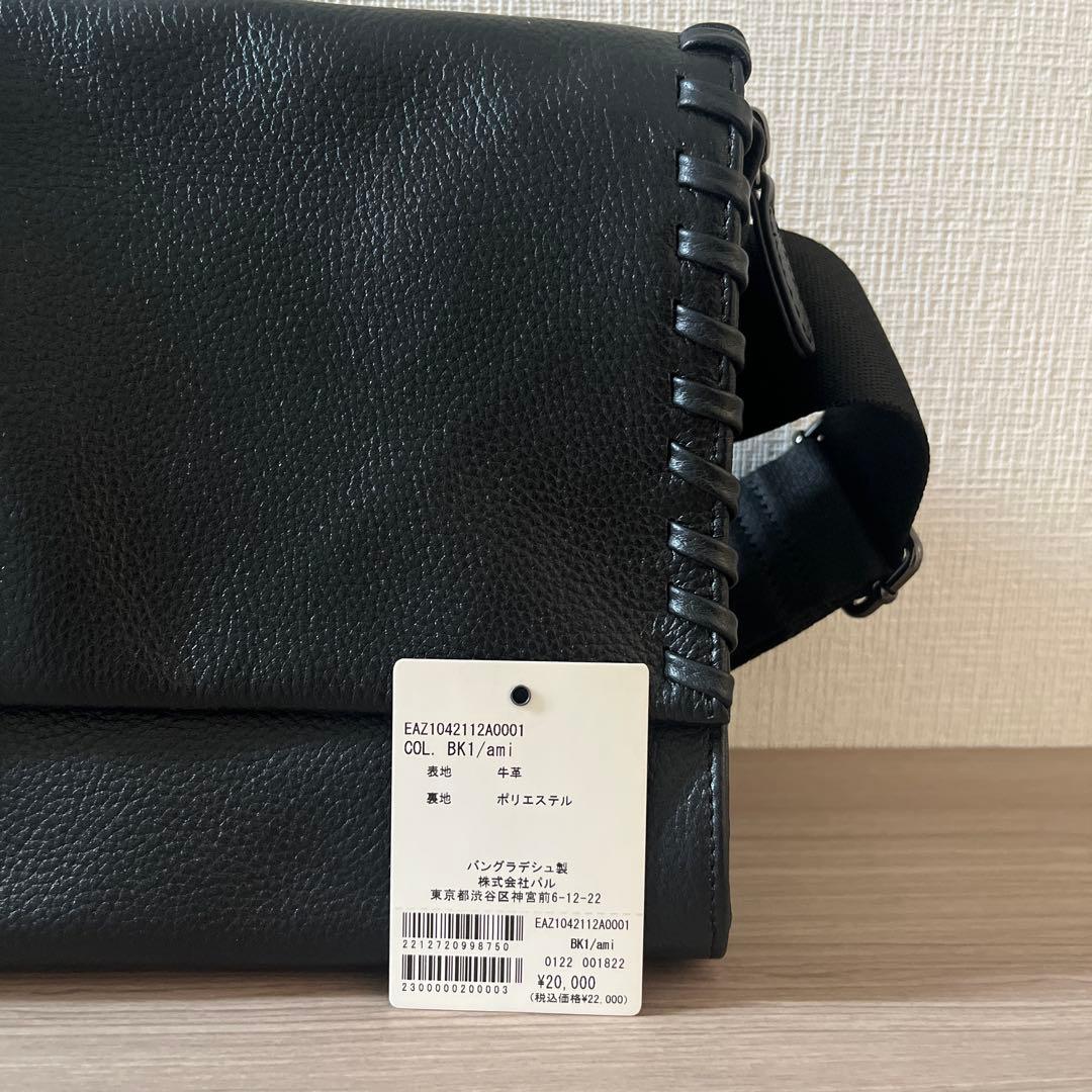 ear PAPILLONNER 黒 レザー ショルダーバッグ 編み込みデザイン