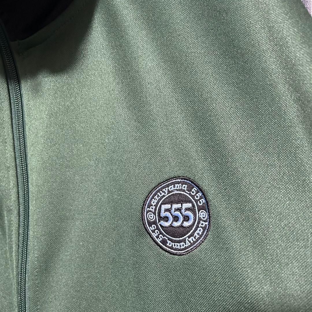 緑黄色社会 \"@haruyama_555\"ジャージ