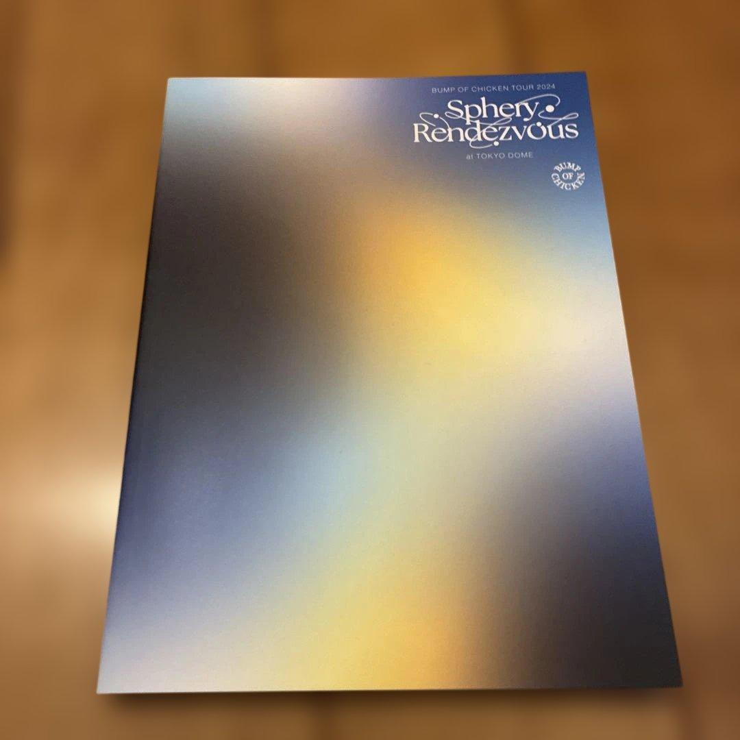 BUMP Sphery Rendezvous トイズ限定版＋I CD【未使用】
