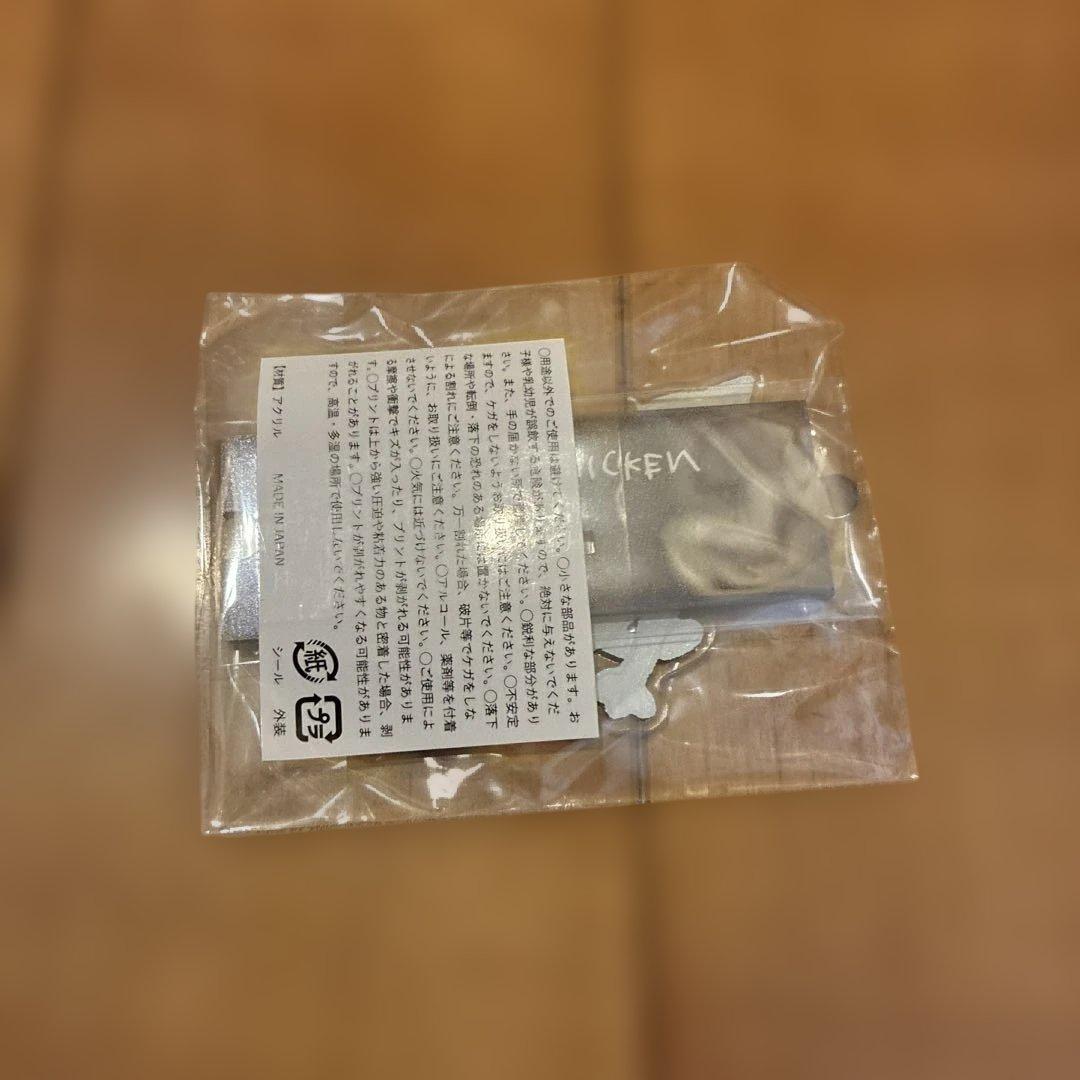 BUMP Sphery Rendezvous トイズ限定版＋I CD【未使用】