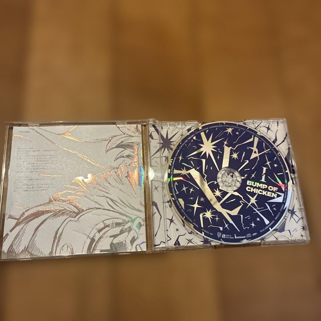 BUMP Sphery Rendezvous トイズ限定版＋I CD【未使用】