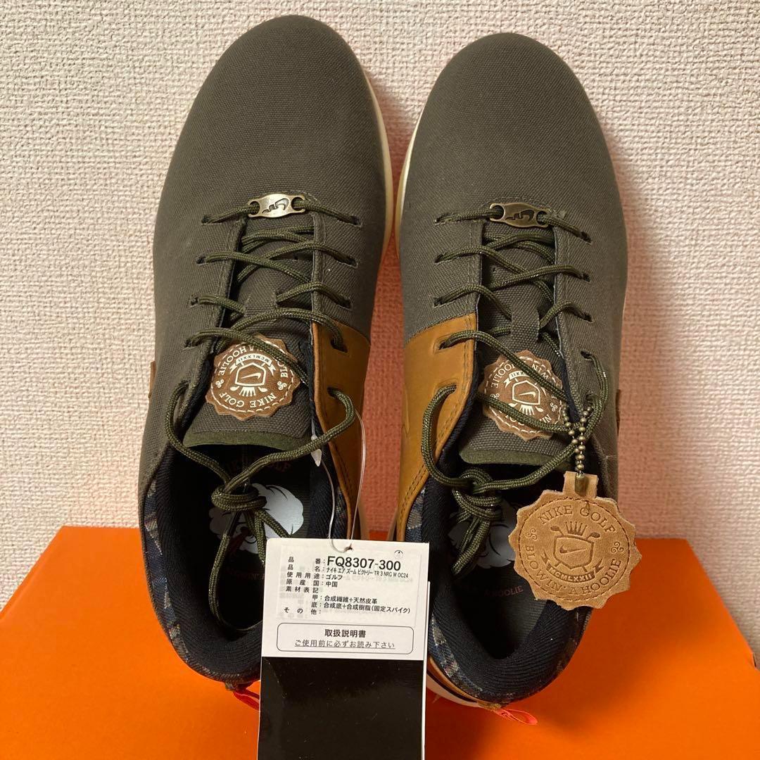 【新品未使用】ナイキNIKEエアズームビクトリーツアー 25.5cm カーキ