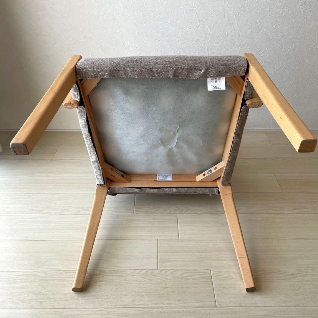 hoco●ニトリ●北欧レトロ　天然木製ダイニングチェア肘付き　1脚