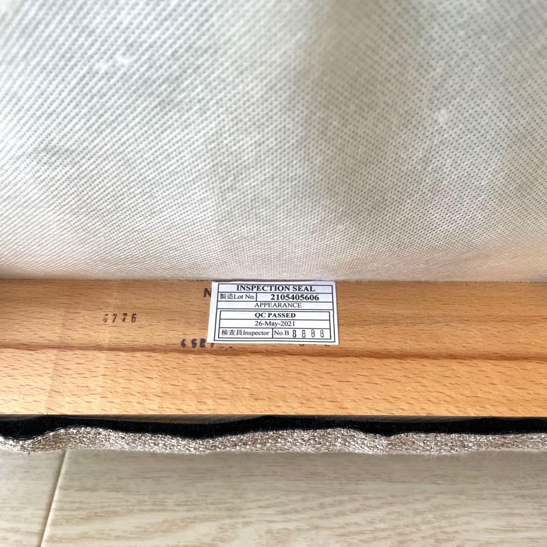 hoco●ニトリ●北欧レトロ　天然木製ダイニングチェア肘付き　1脚