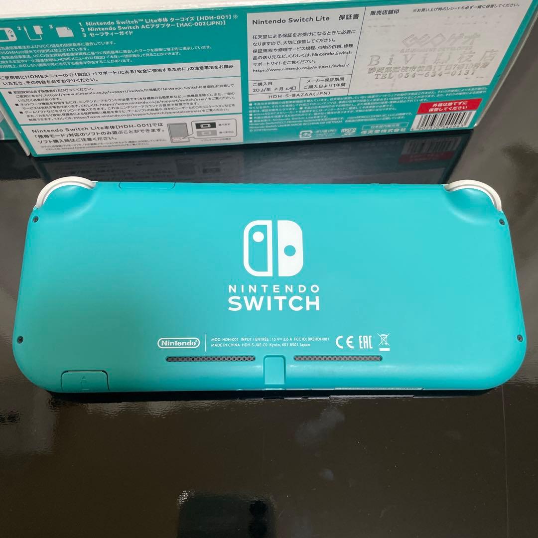 ニンテンドースイッチ lite ターコイズ 箱+SDカード+充電器+ケース付き