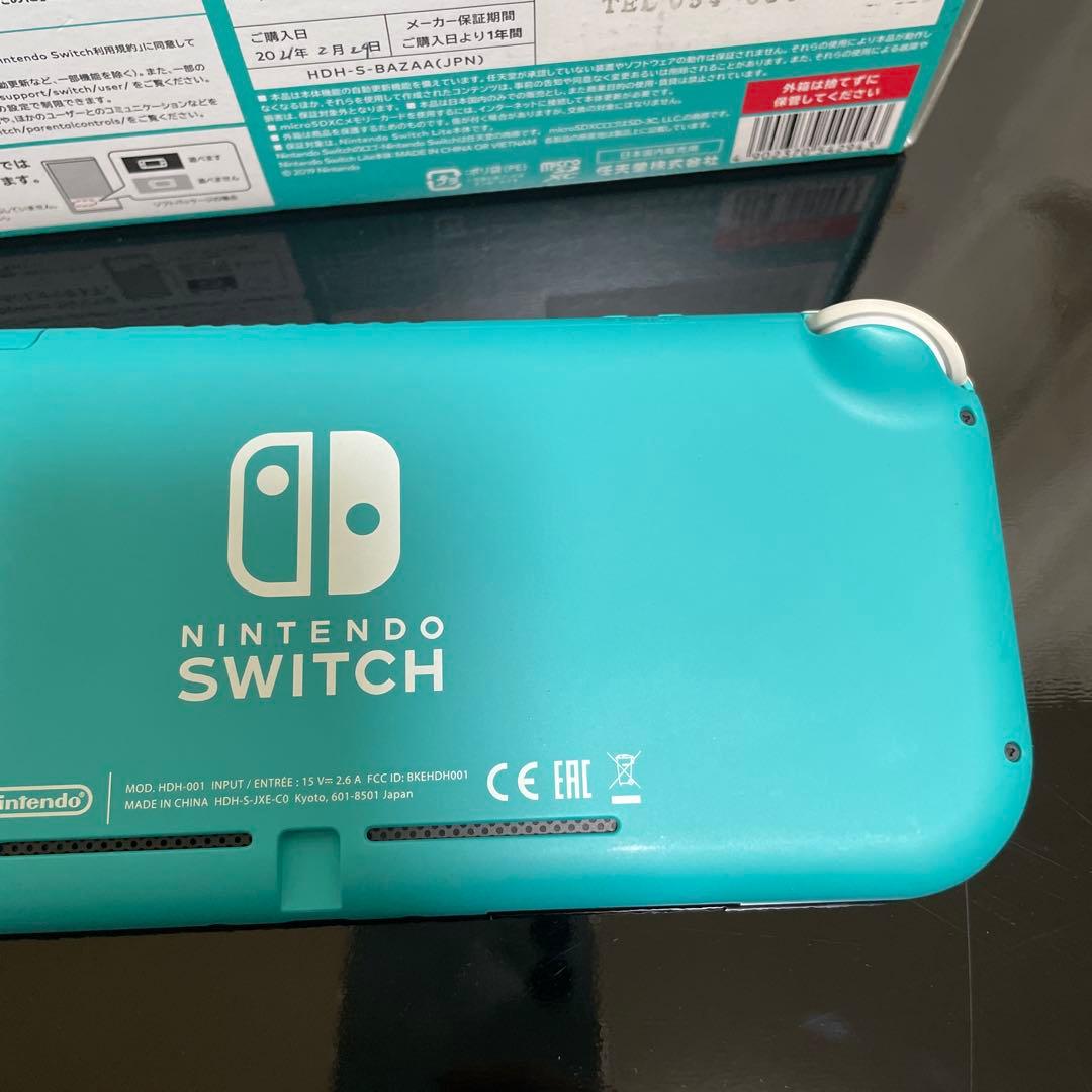 ニンテンドースイッチ lite ターコイズ 箱+SDカード+充電器+ケース付き