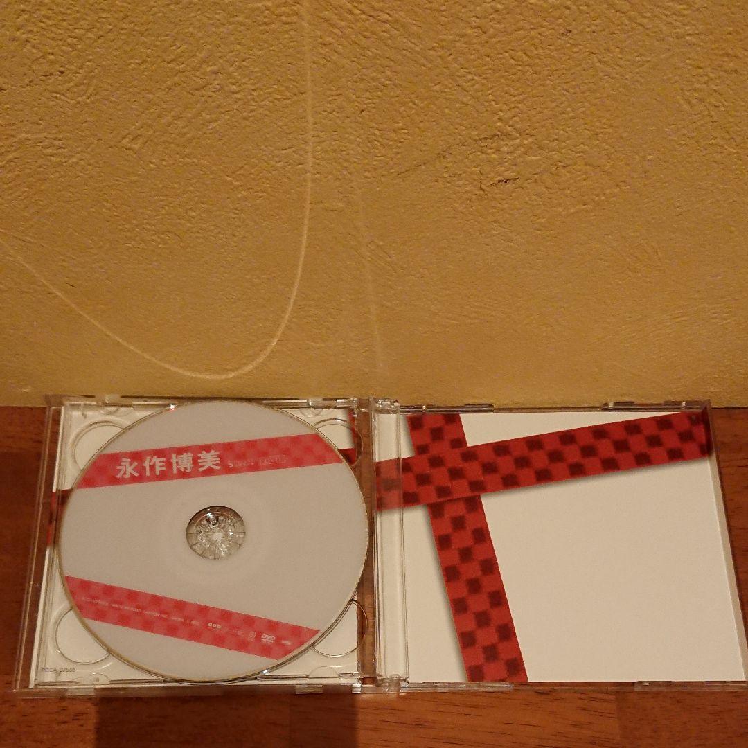 永作博美 SINGLESコンプリート