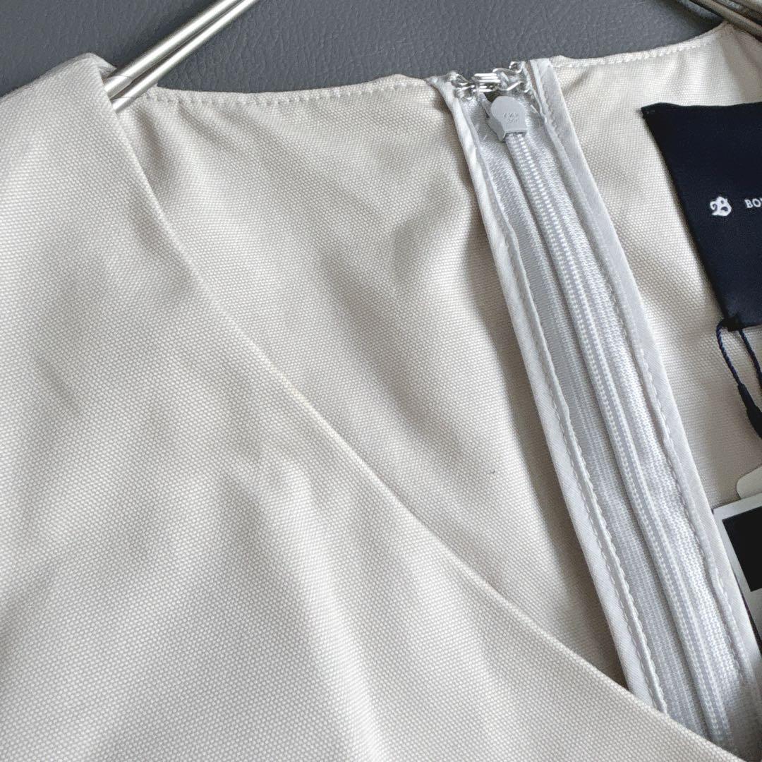 新品 定価5.8万 ♡borders at balcony オールインワン