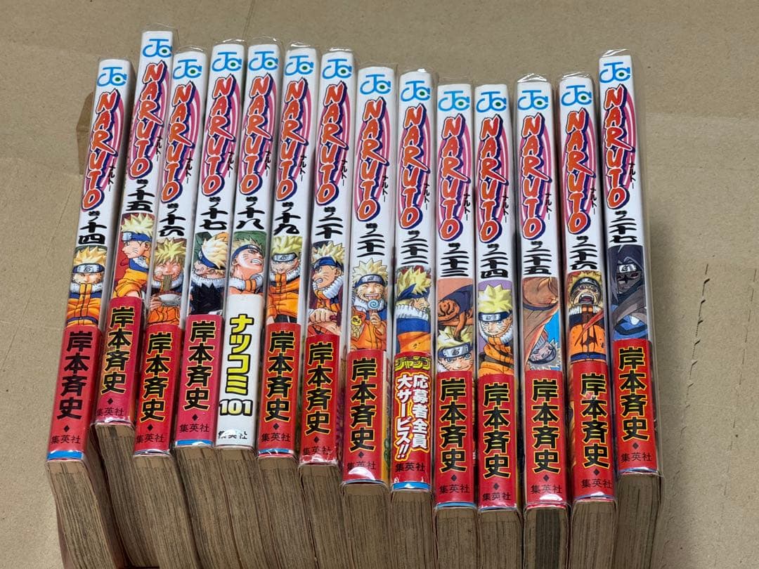 NARUTO/全巻セット（1～4巻、6巻以外 初版）+α
