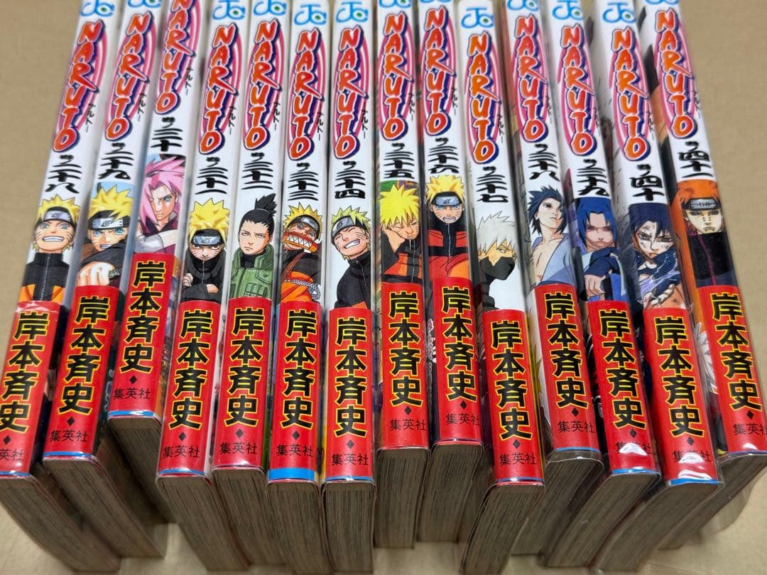 NARUTO/全巻セット（1～4巻、6巻以外 初版）+α