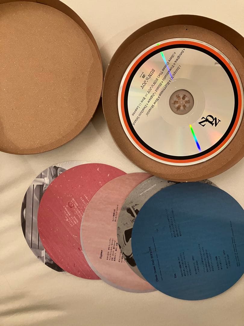 邦楽 zion SUN'n'JOY mountainphonic EIZO#2