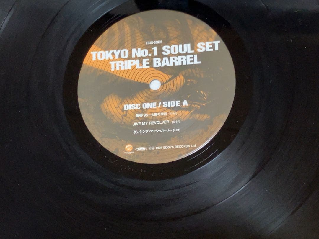 Tokyo No.1 Soul Set ‎–Triple Barrel レコード