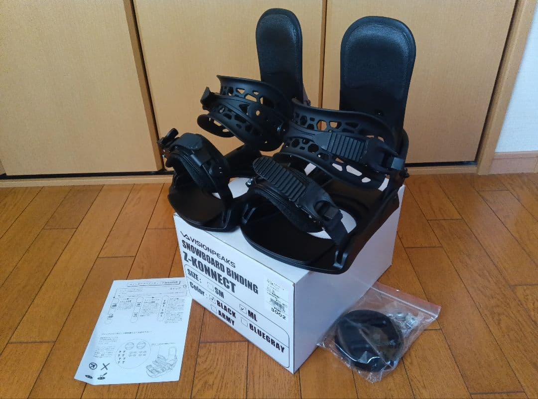 良品 RIDE スノーボード ビンディングセット