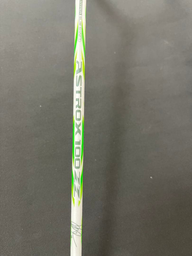 4ug6 アストロクス100ZVA 新品　ヨネックス　バドミントン