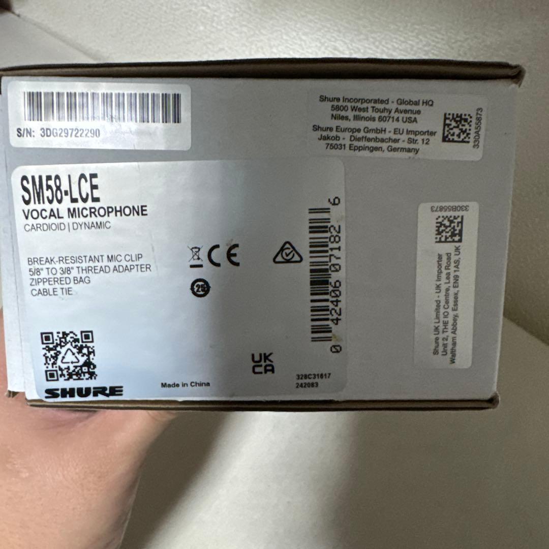 ‼️大幅値下げ中‼️SHURE SM58 ダイナミックマイク　未使用