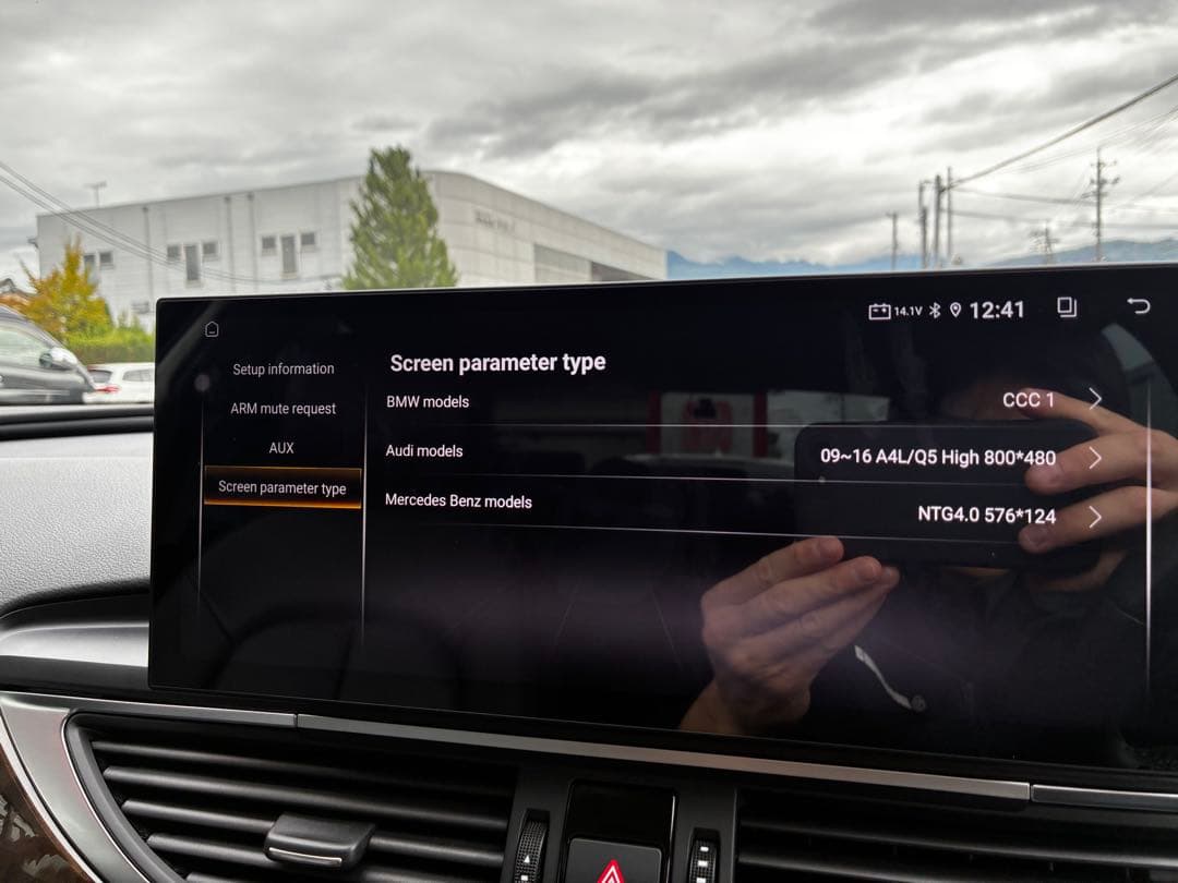 audi a6 c7 4g専用　androidナビ