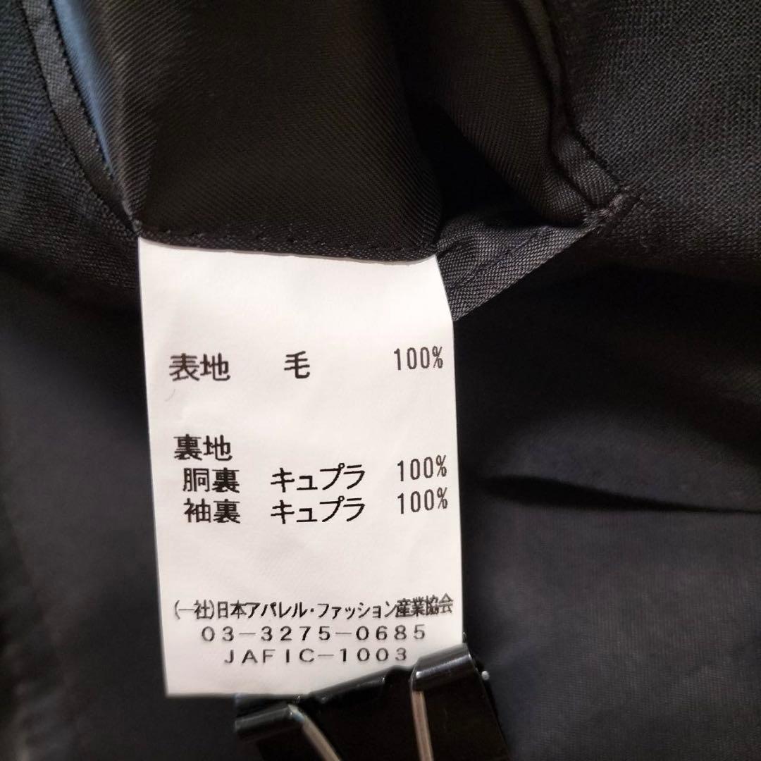 【専用】ヒルトン　ナチュラルストレッチ　シングルスリーピーススーツ（YA6）