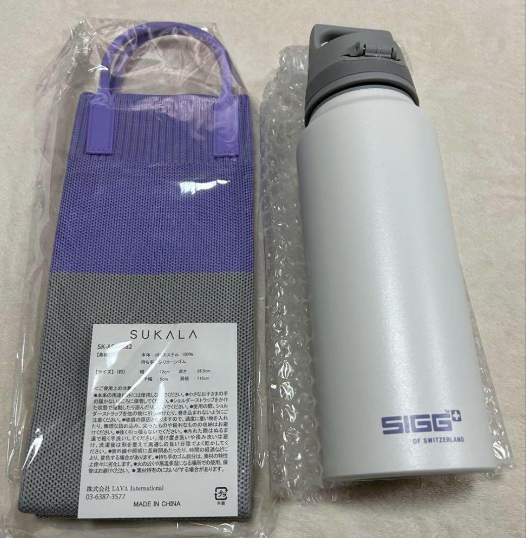 【新品未開封】LAVA SUKALAワイドマウスボトル&ボトルニットバッグ