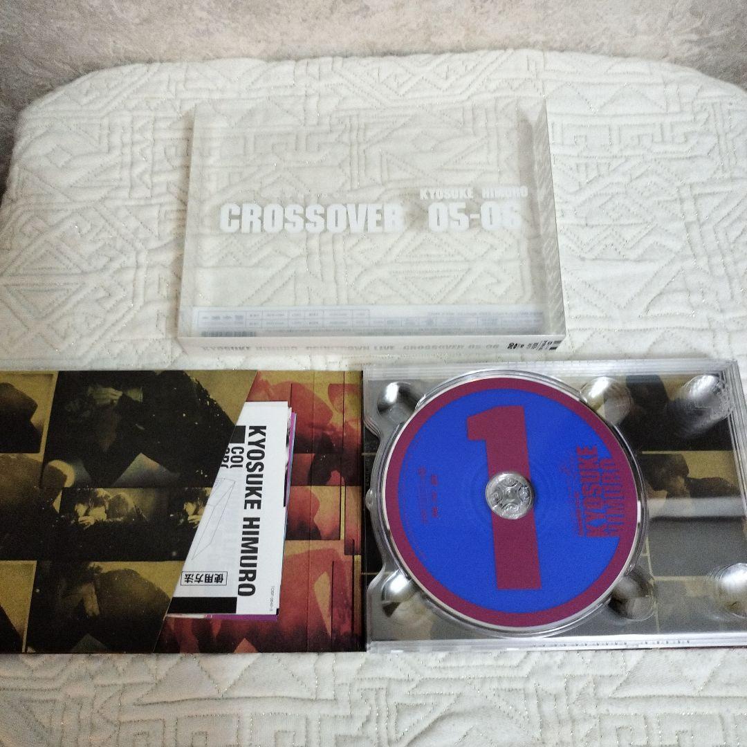 氷室京介CROSSOVER 05-06 COUNTDOWN LIVE