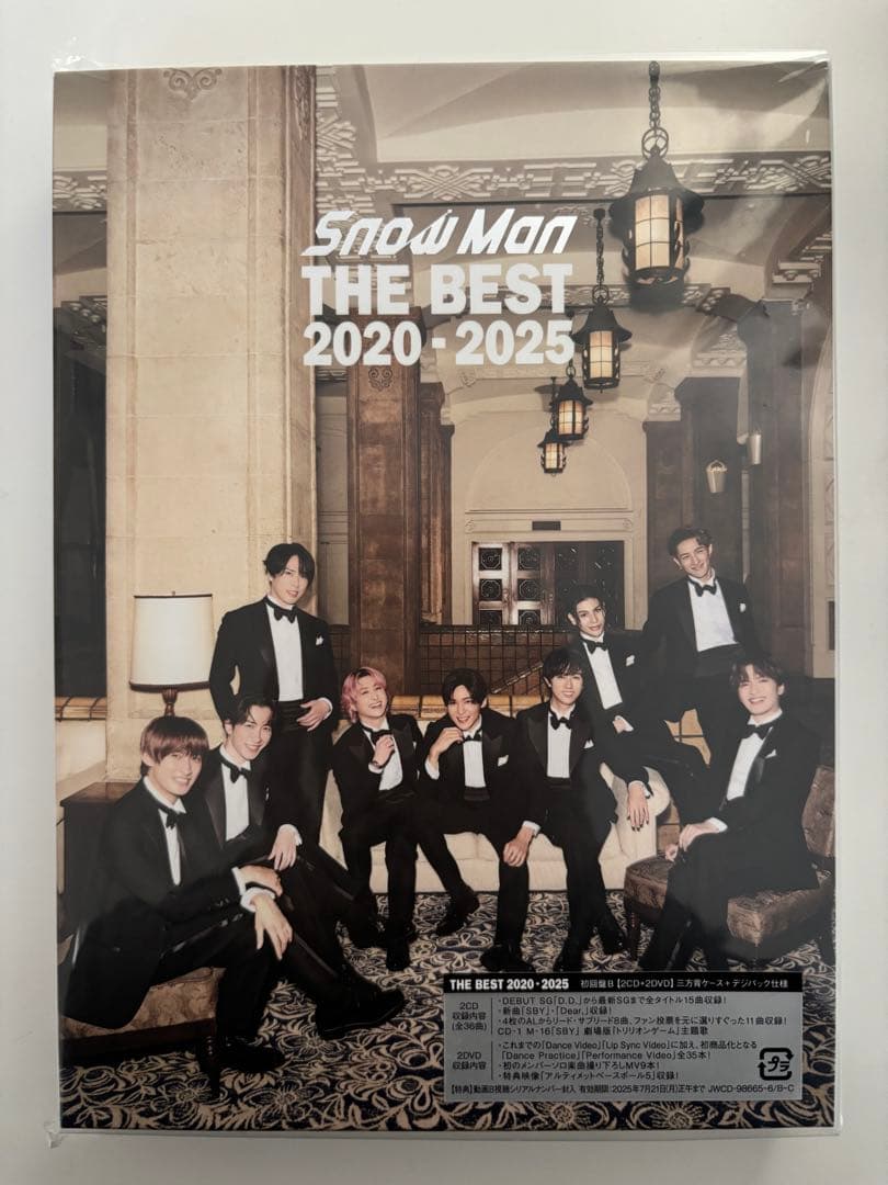 Man アルバム3点