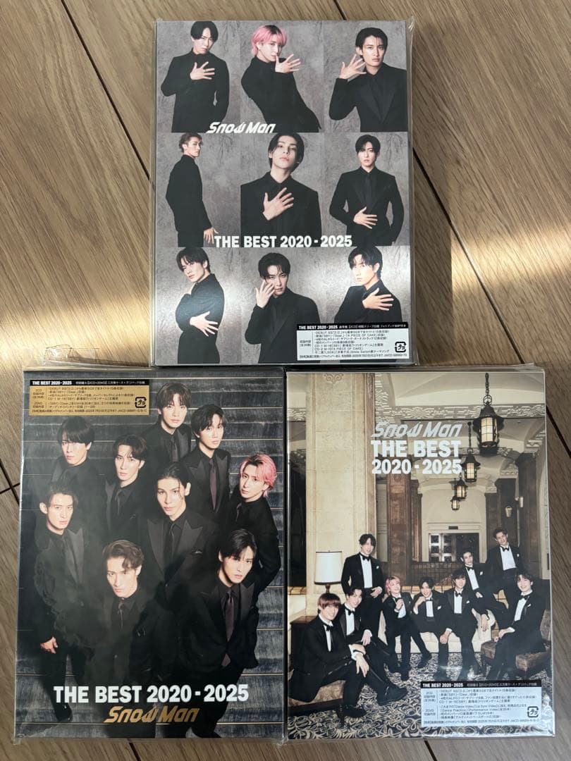 Man アルバム3点