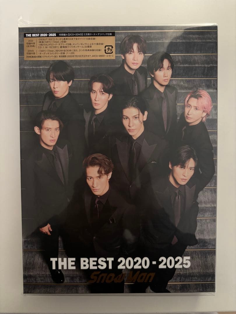 Man アルバム3点