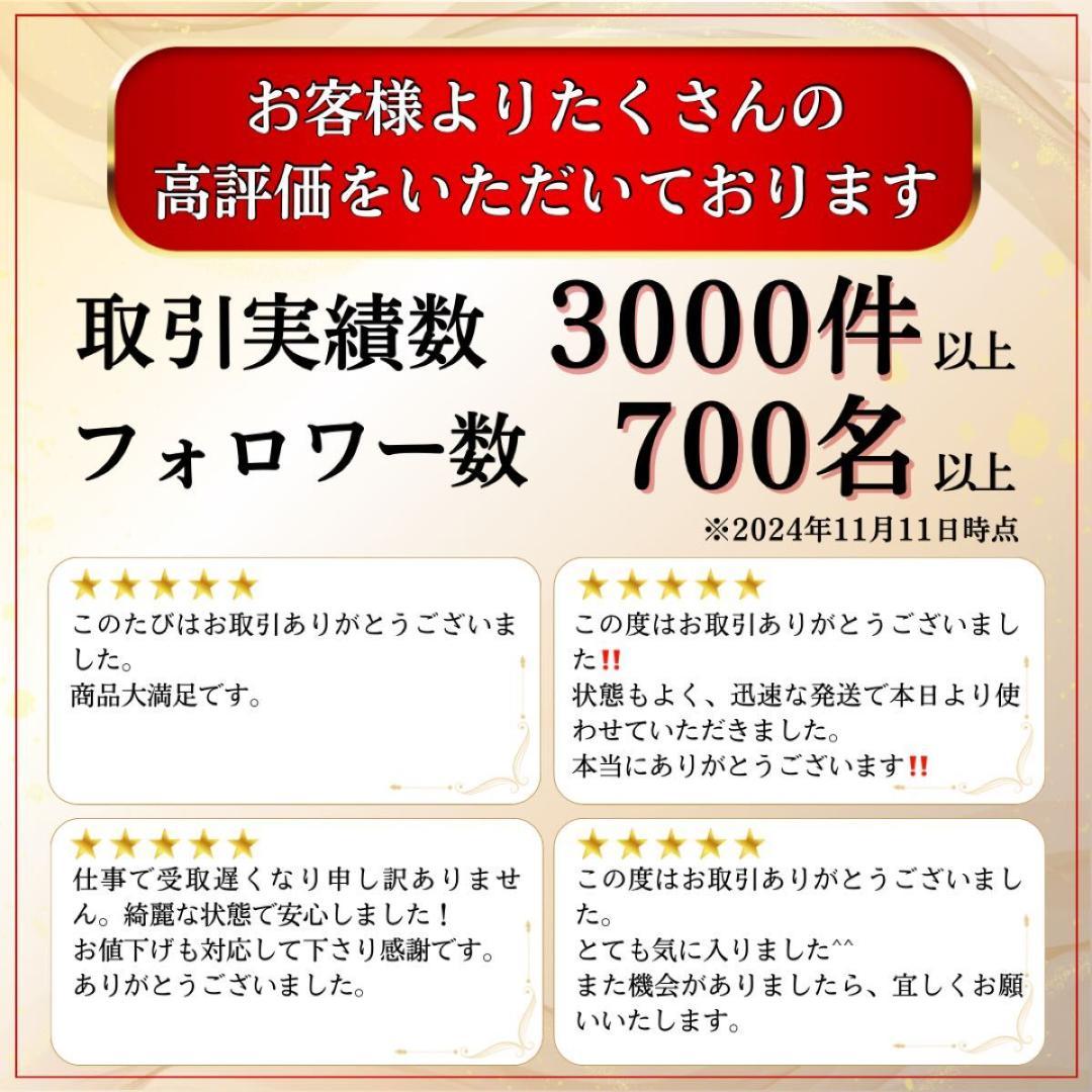 スノーボードセット バートン クラッシュ BURTON メンズ 2点 155cm