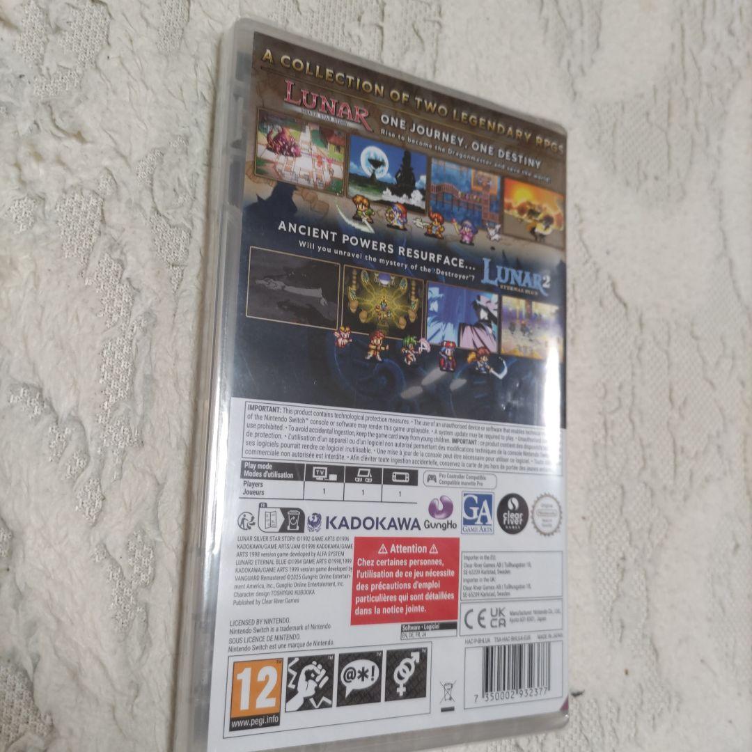 ルナリマスターコレクション 欧州版 switch 日本語対応