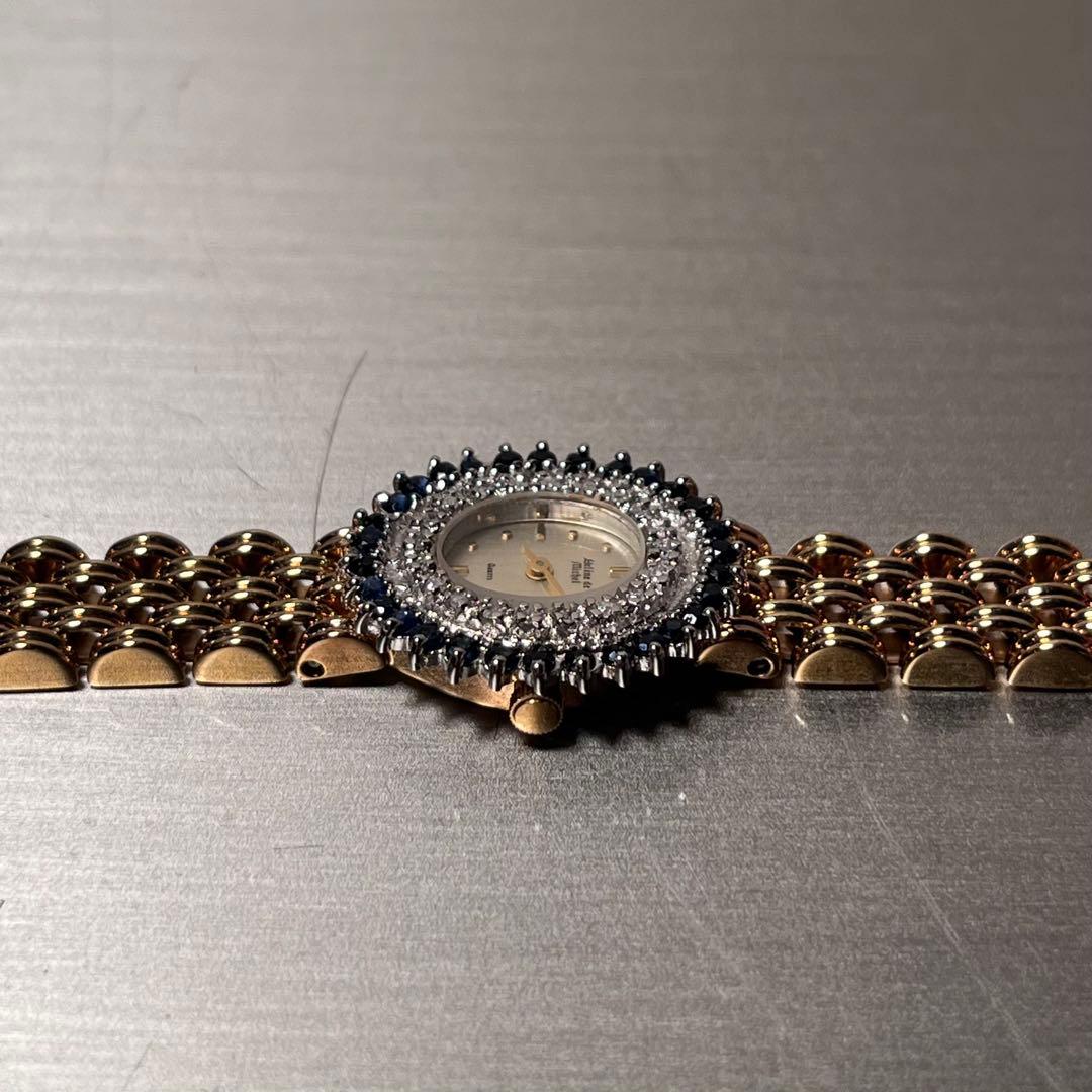 Helene de Michel 腕時計 レディース 動作未確認