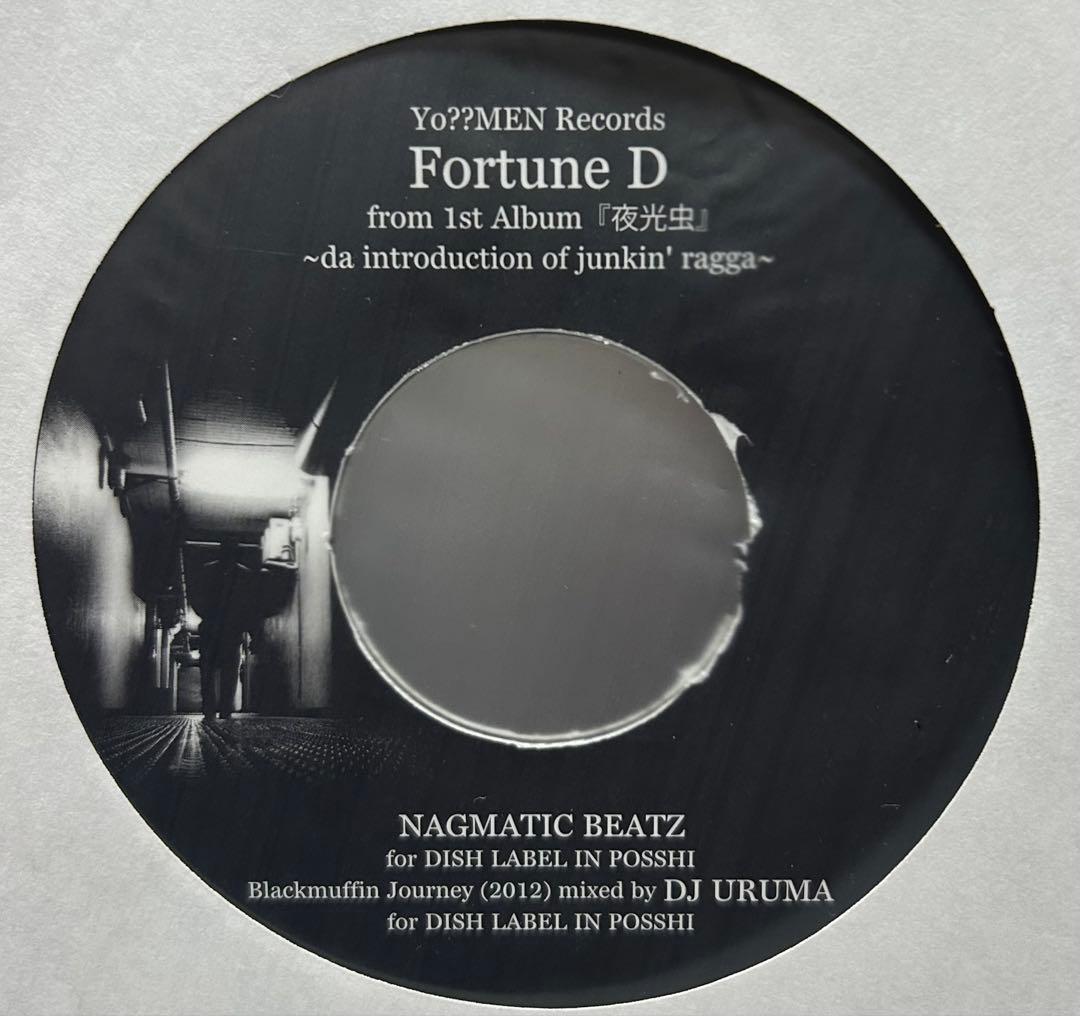 レア盤！Fortune D BLACKMOFINJAP dlip records