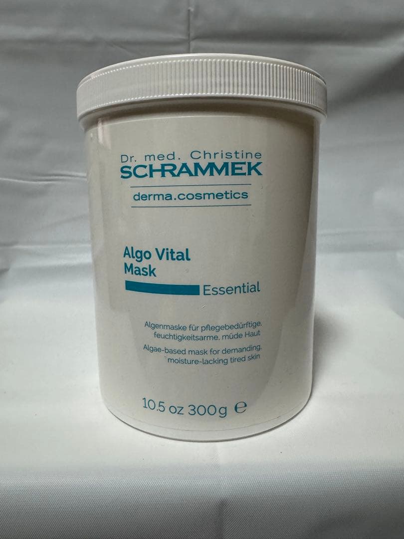 アルゴバイタルマスク