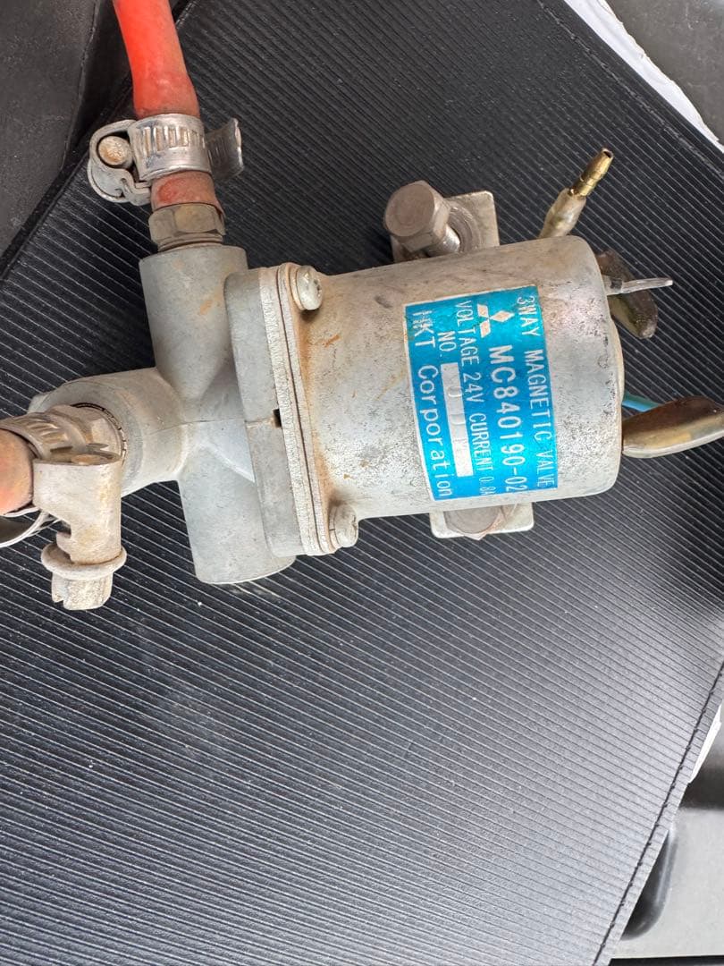 三菱純正キッシューンバルブ(2度鳴き)