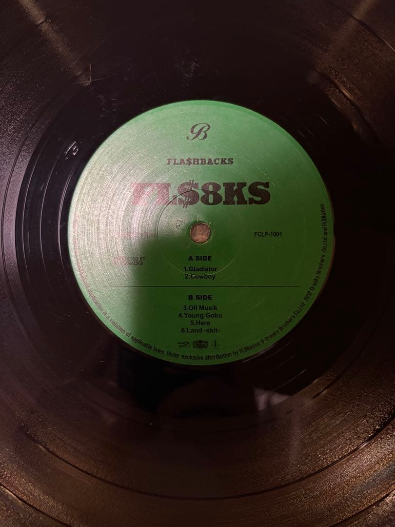 邦楽 FL$8KS JJJ febb kid flashbacks