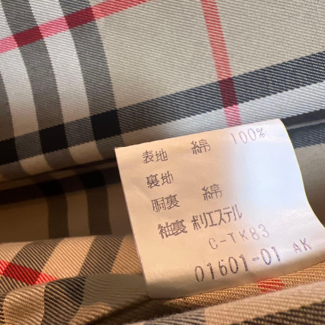 BURBERRY バーバリー ステンカラーコート 玉虫色 白タグ　9号