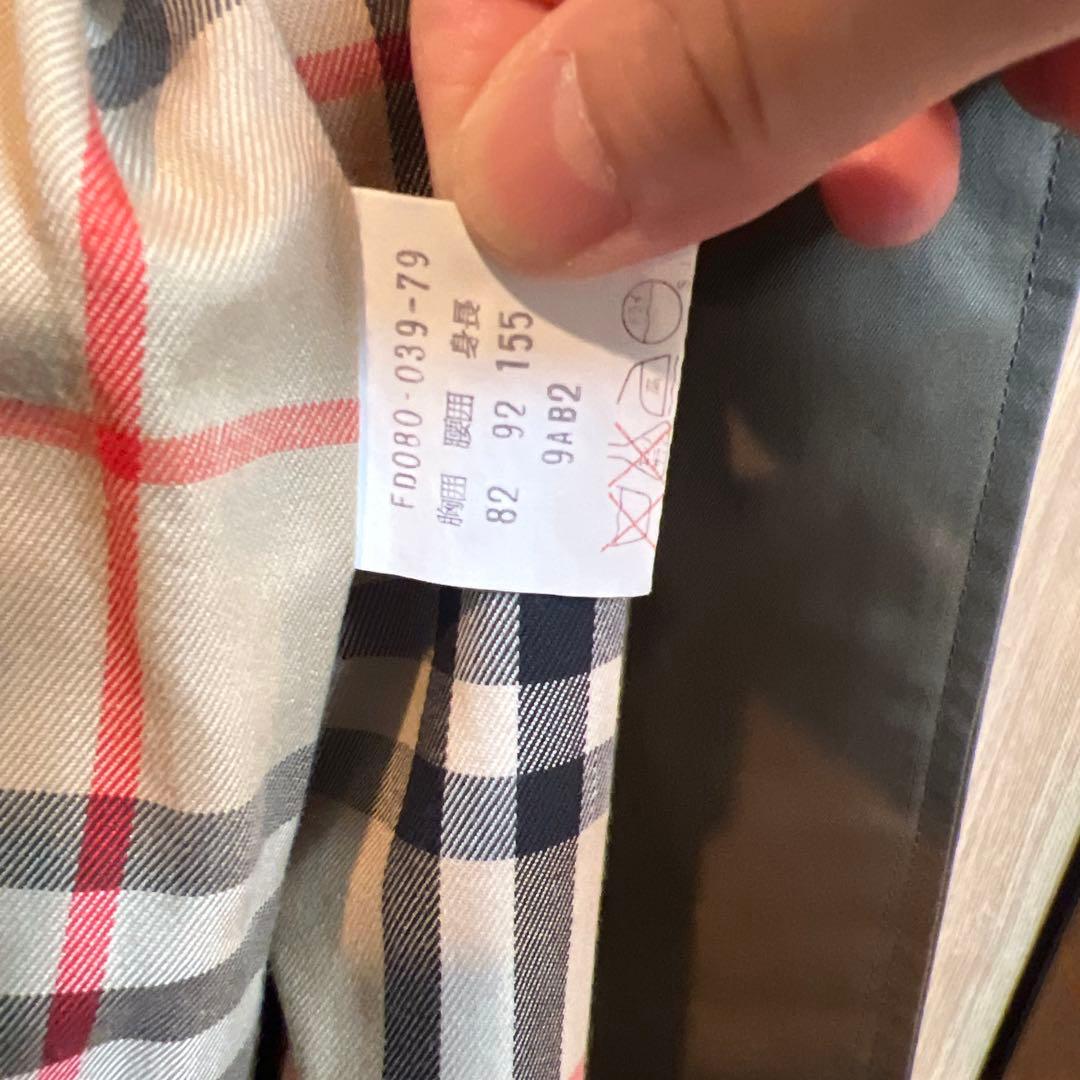 BURBERRY バーバリー ステンカラーコート 玉虫色 白タグ　9号