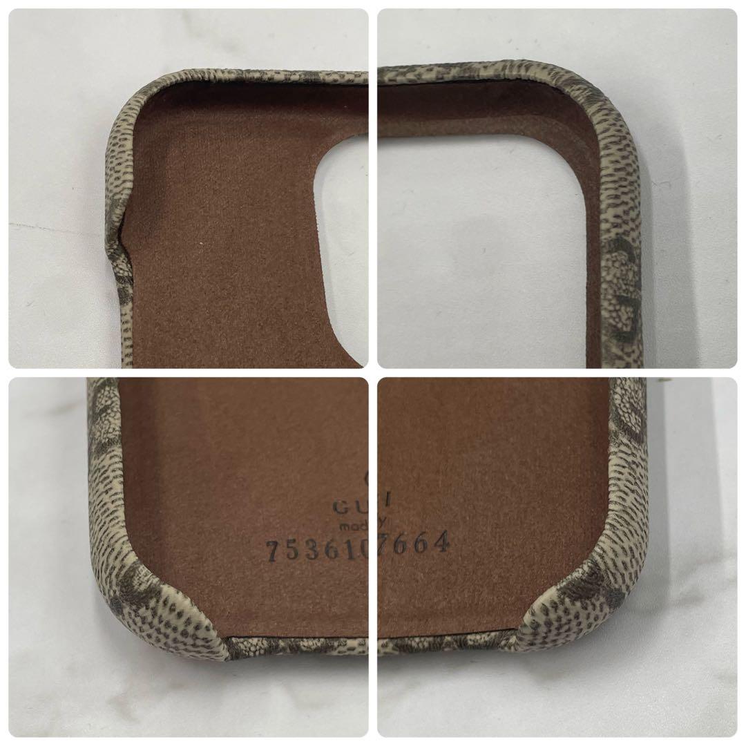 【未使用】 GUCCI オフィディア iPhoneケース 14pro スマホ