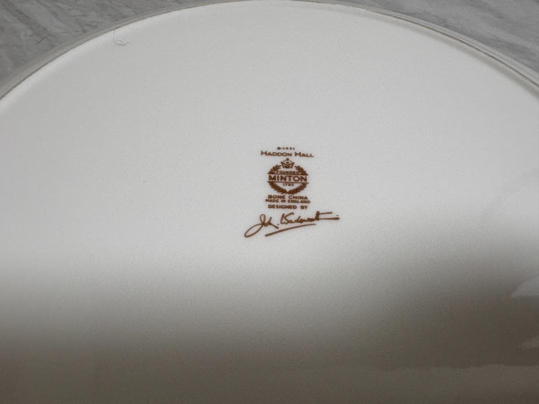 MINTON ミントン ハドンホール B&B オーバル プレート セット