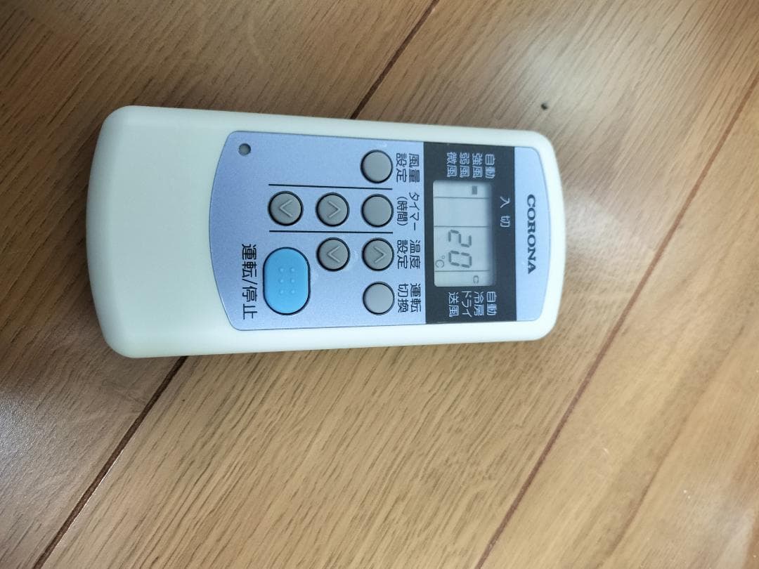 コロナ　窓用エアコン CWー1819　★テラス窓用枠同梱品★