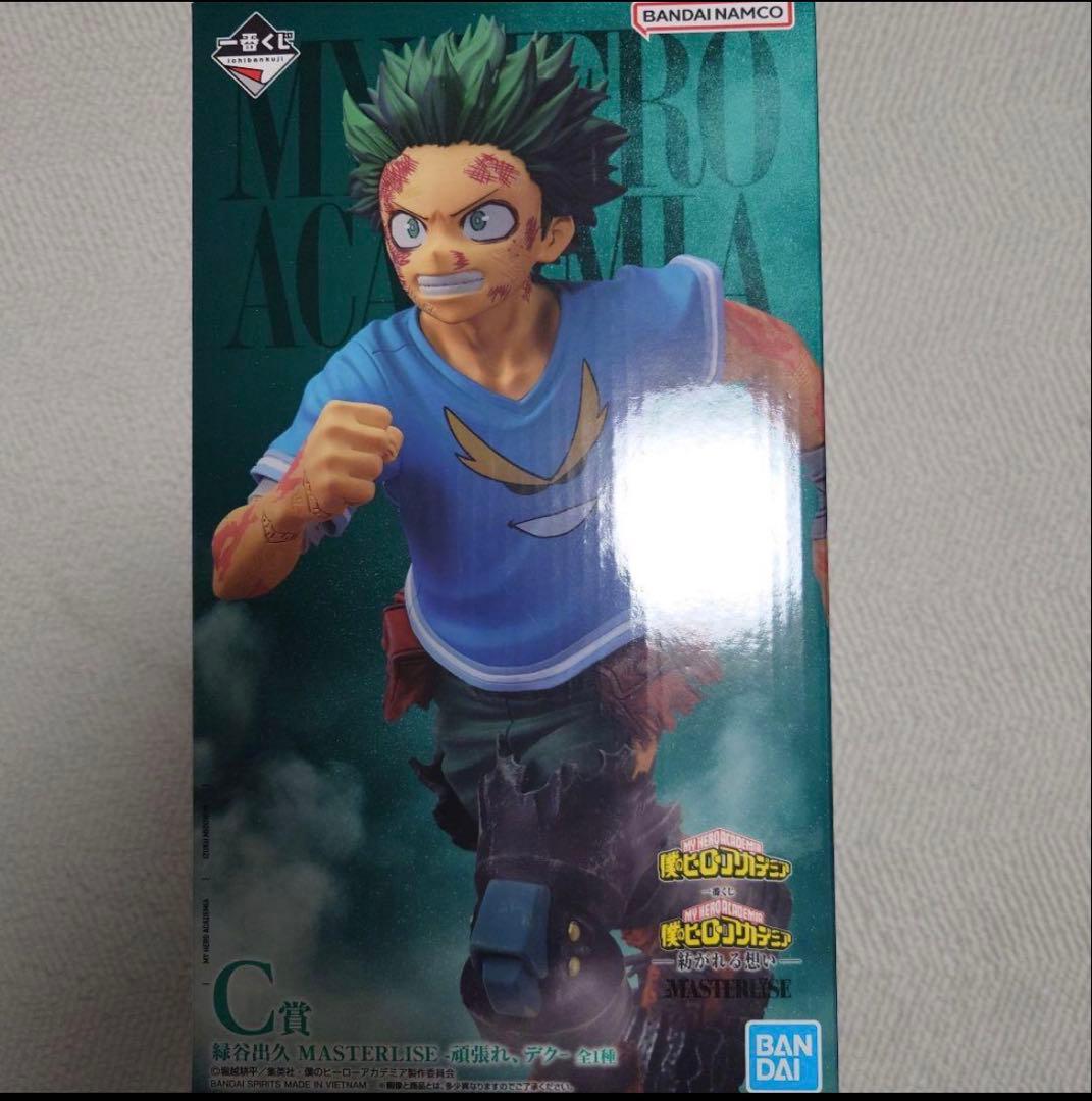 一番くじ 僕のヒーローアカデミア 紡がれる想い C賞 緑谷出久 頑張れ、デク