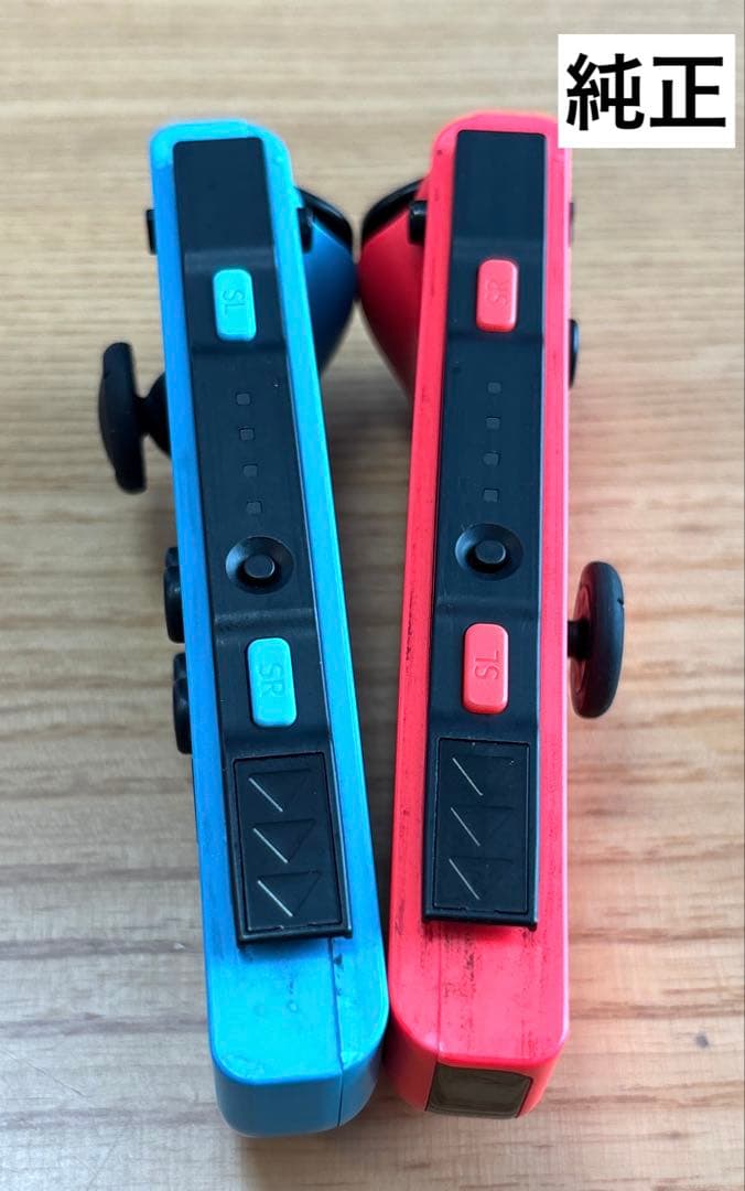 任天堂　Switch フルセット　すぐに遊べます！