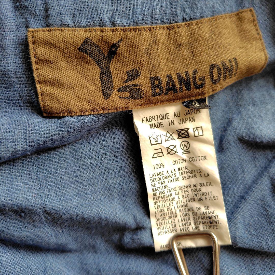 ワイズのチェック柄サルエルパンツ