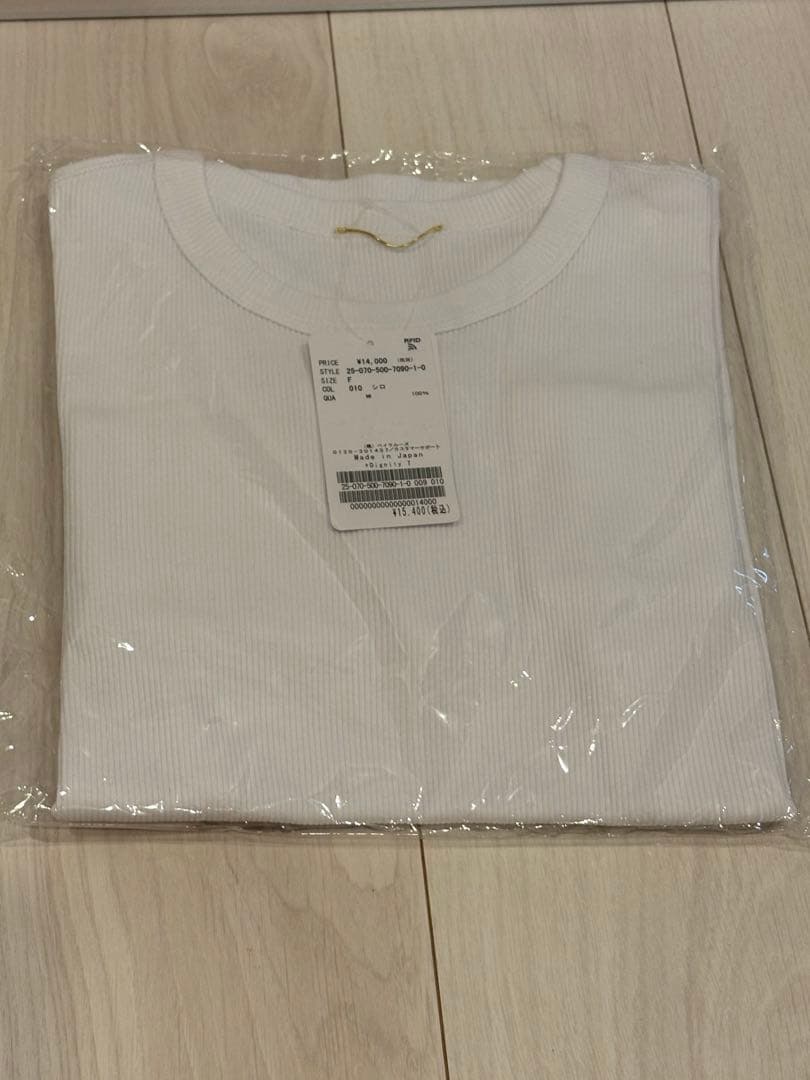 まとめ売り　2点　Deuxieme Classe dignity Tシャツ