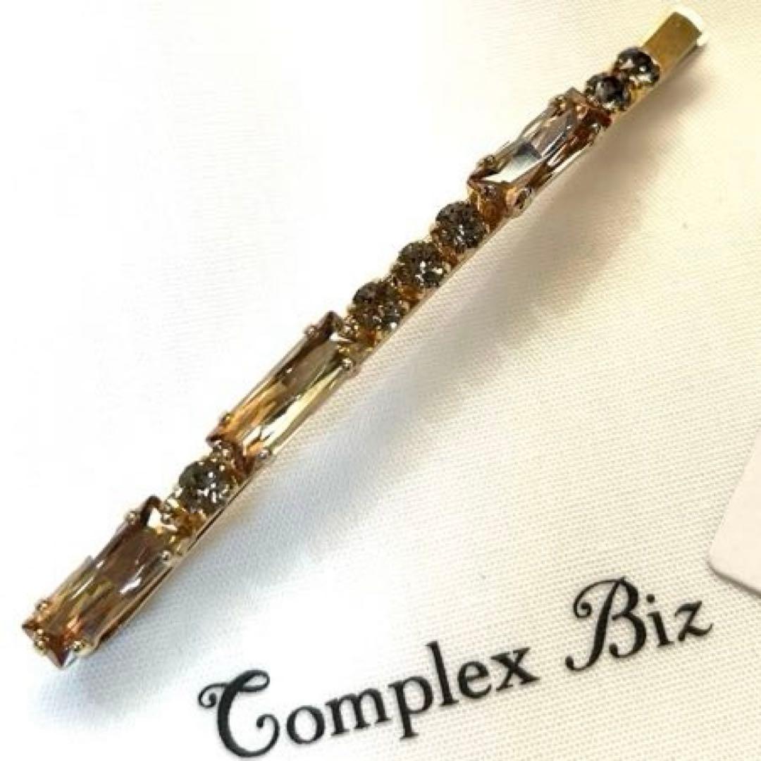 COMPLEXBiz レディコクーンストーン　ロングピン