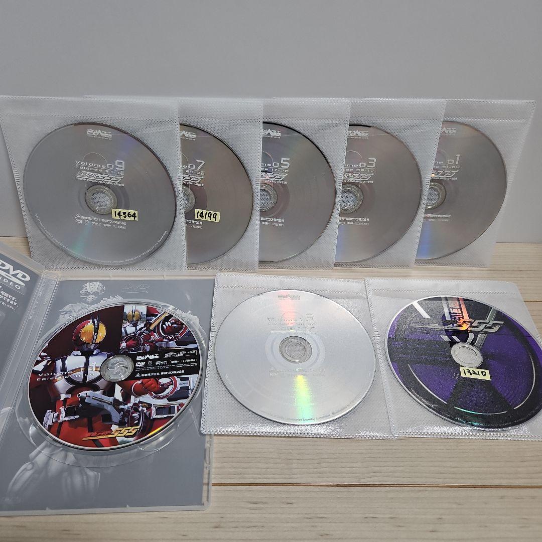 仮面ライダー555 DVD　ファイズ