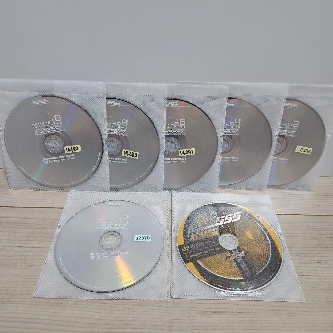 仮面ライダー555 DVD　ファイズ