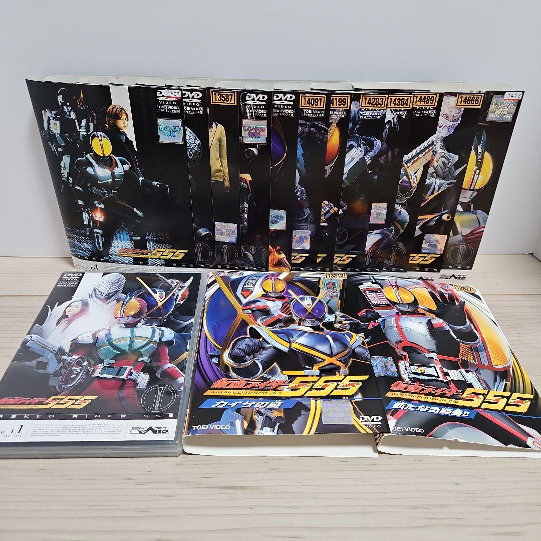 仮面ライダー555 DVD　ファイズ