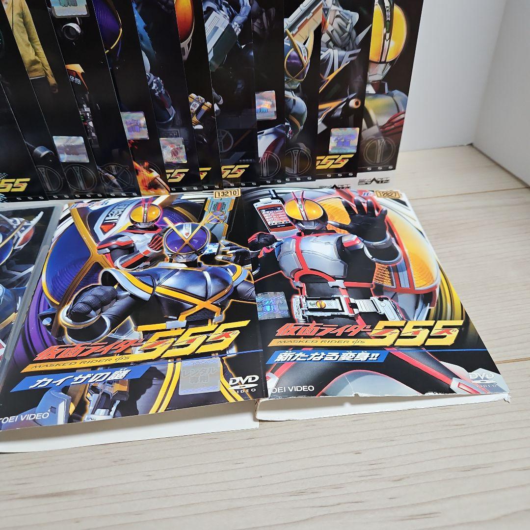仮面ライダー555 DVD　ファイズ