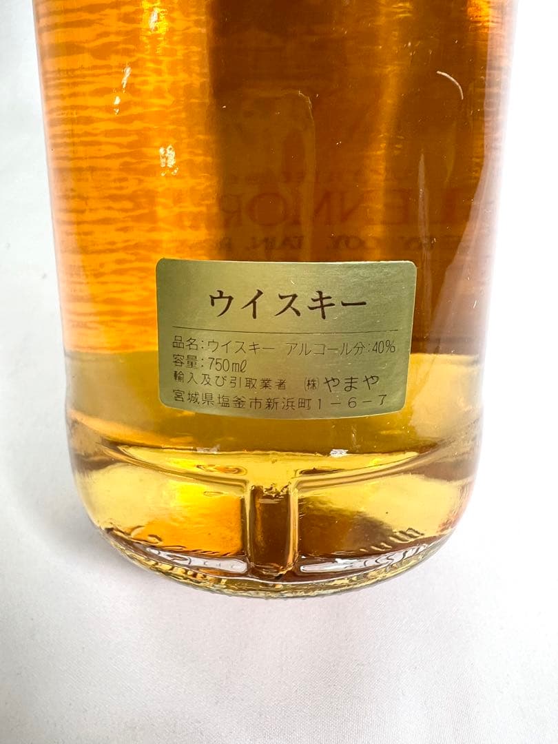 GLENMORANGIE 10年 ウイスキー 750ml 40%
