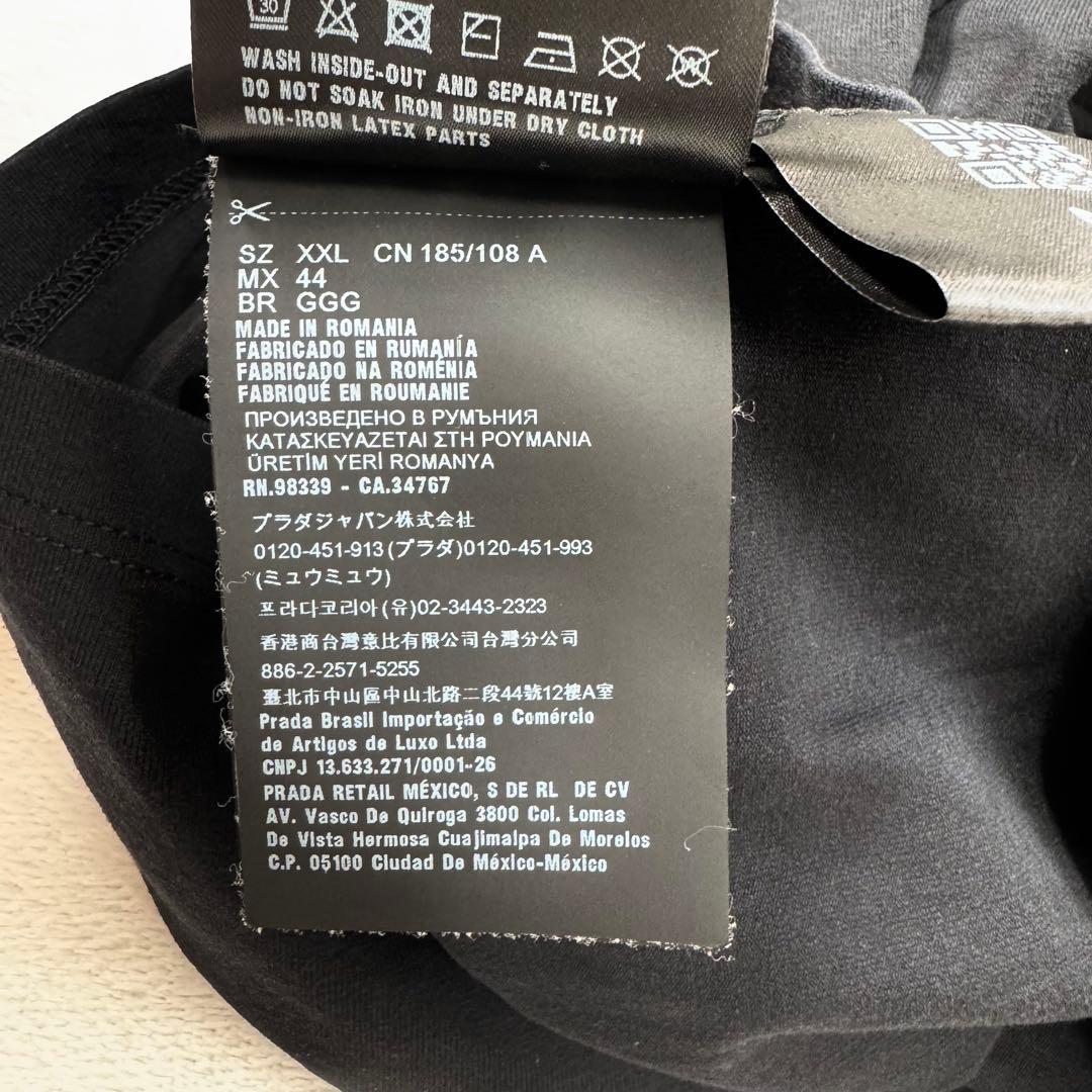 PRADA プラダ 胸ポケ ロゴ ポロシャツ XXL ブラック